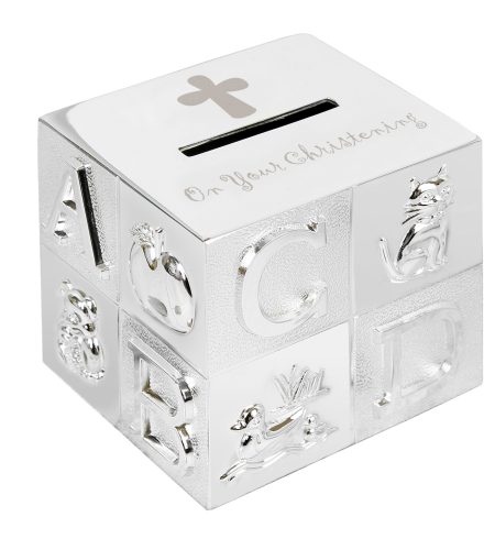 Christening ABC Money Box - Image 2