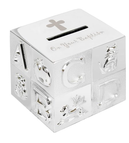 Baptism ABC Money Box - Image 2